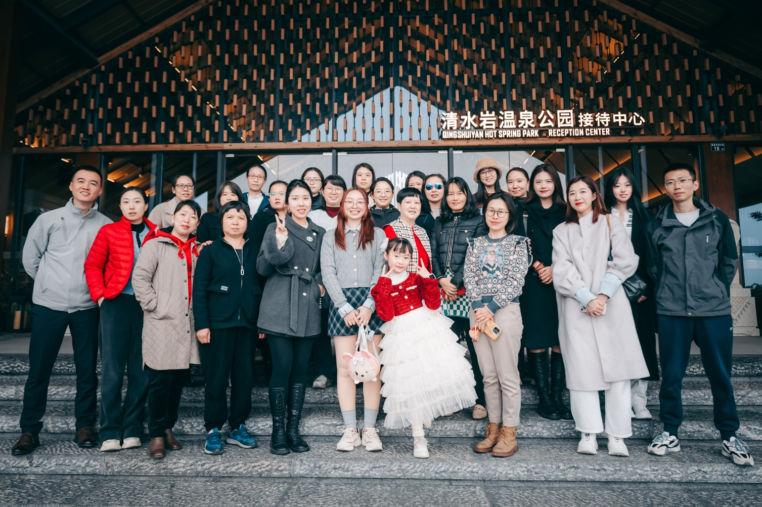 微信截图_20250310153350.png