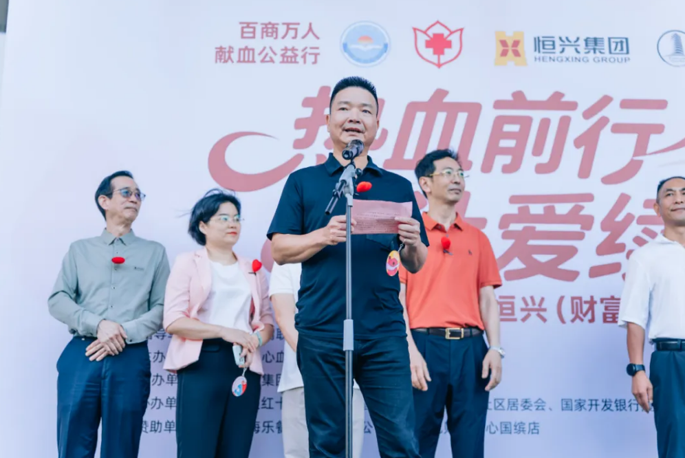 wechat_2025-08-05_154859_237.png