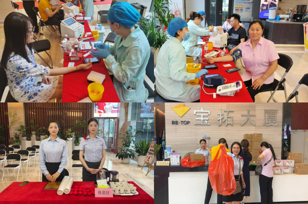 wechat_2025-08-05_154920_604.png